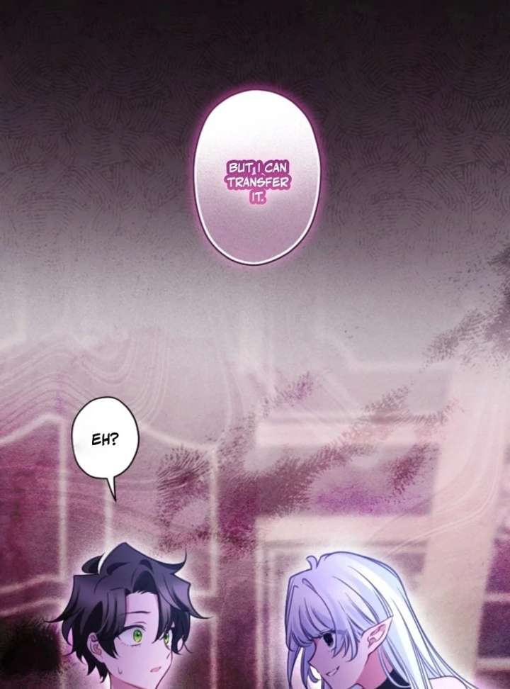 I Underestimated My Oshi’s Attachment Chapter 106 page 74