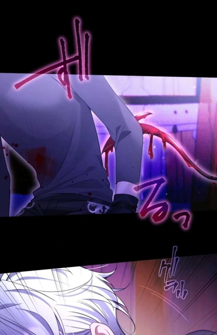 I Underestimated My Oshi’s Attachment Chapter 107 page 7