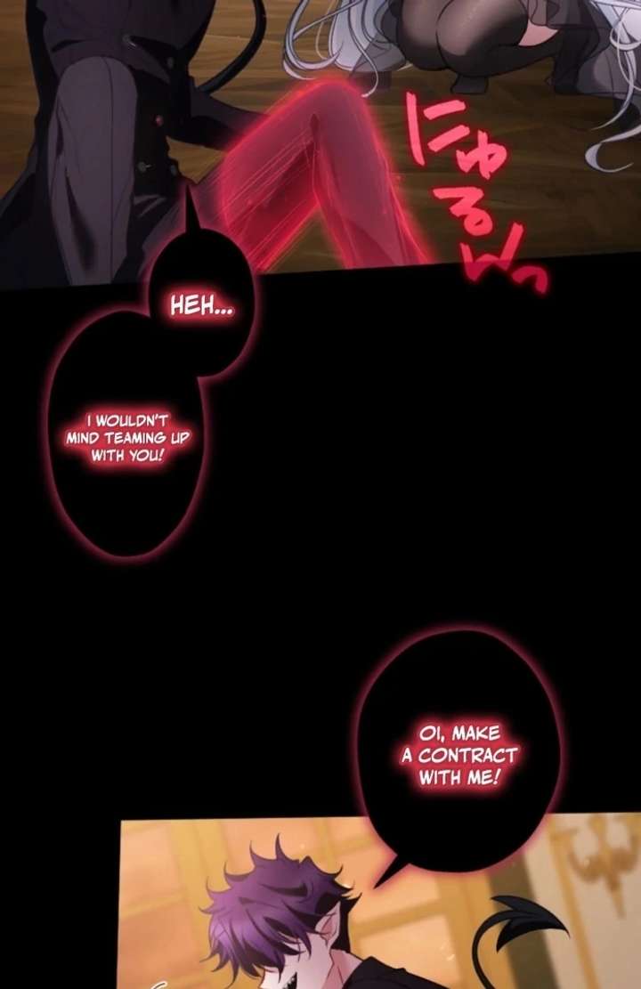 I Underestimated My Oshi’s Attachment Chapter 107 page 41