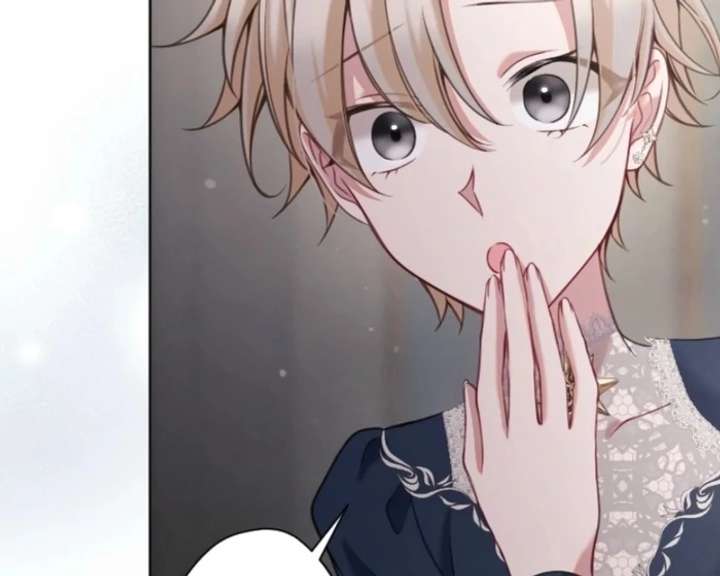 I Underestimated My Oshi’s Attachment Chapter 107 page 76