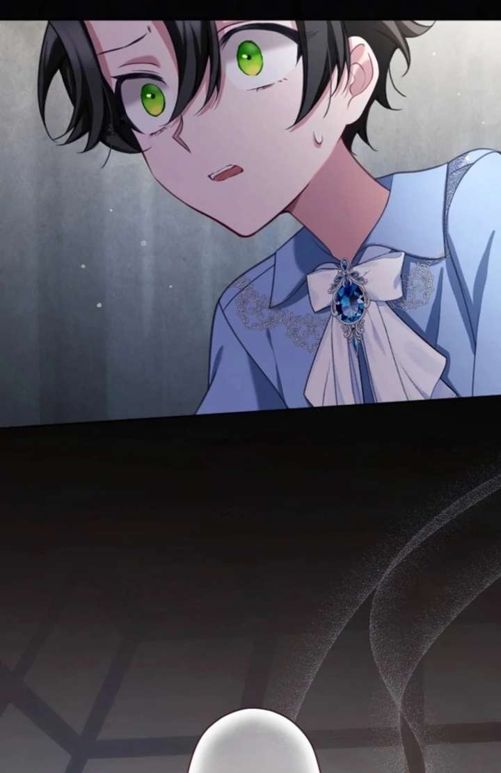 I Underestimated My Oshi’s Attachment Chapter 107 page 84