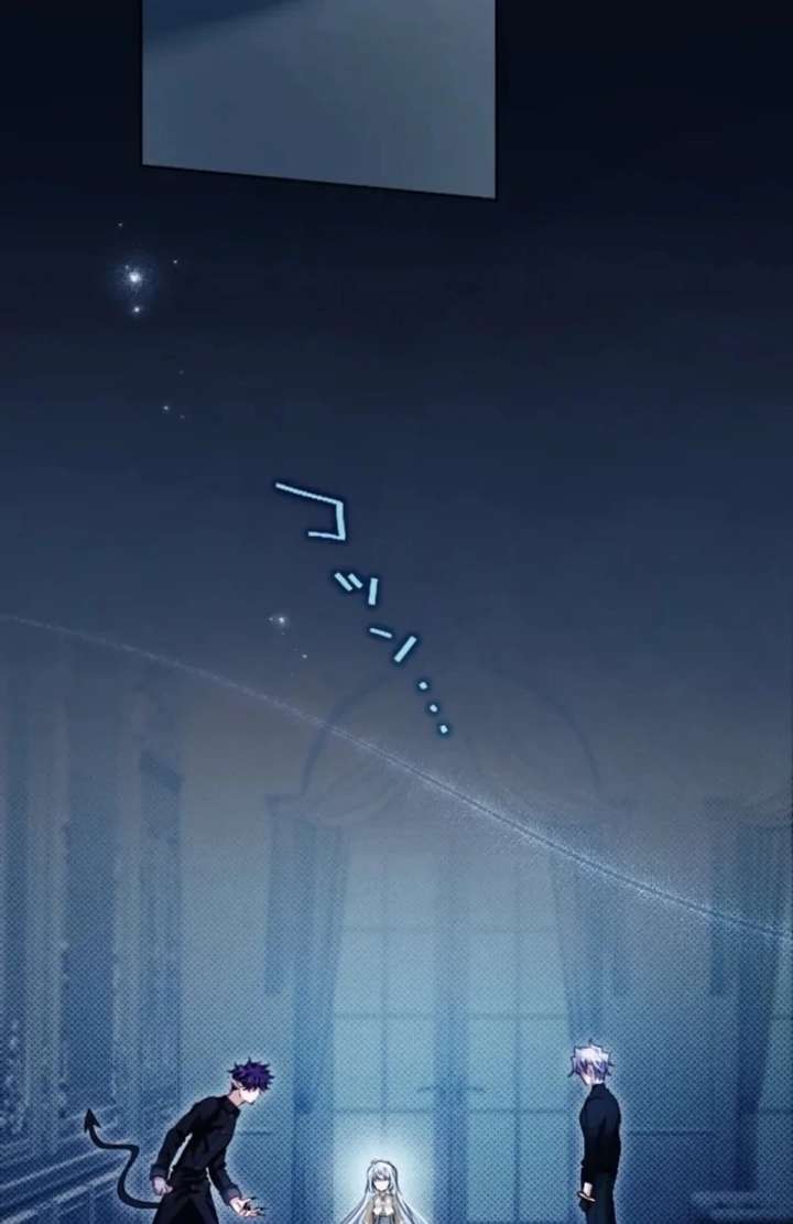 I Underestimated My Oshi’s Attachment Chapter 108 page 19