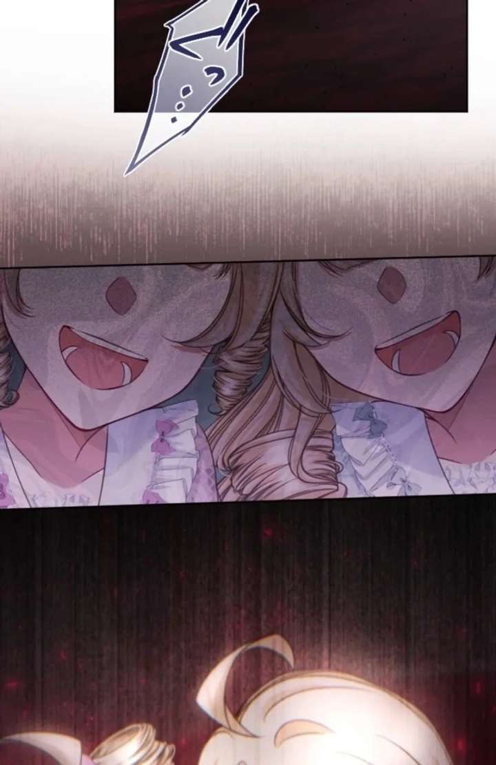 I Underestimated My Oshi’s Attachment Chapter 108 page 58