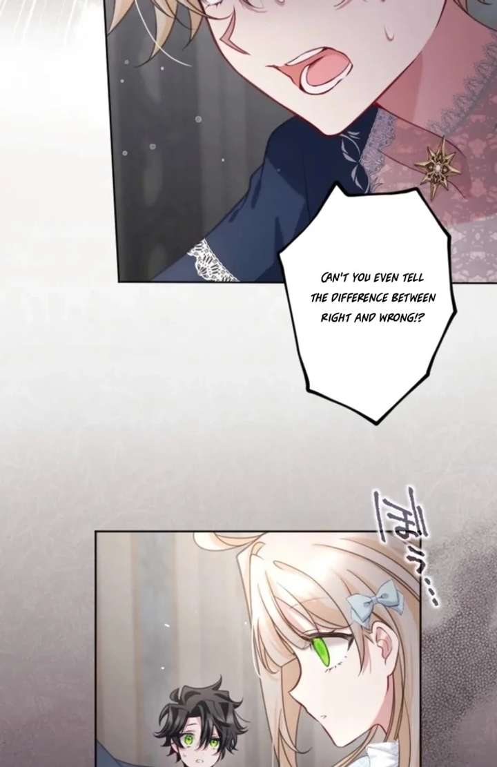 I Underestimated My Oshi’s Attachment Chapter 108 page 64