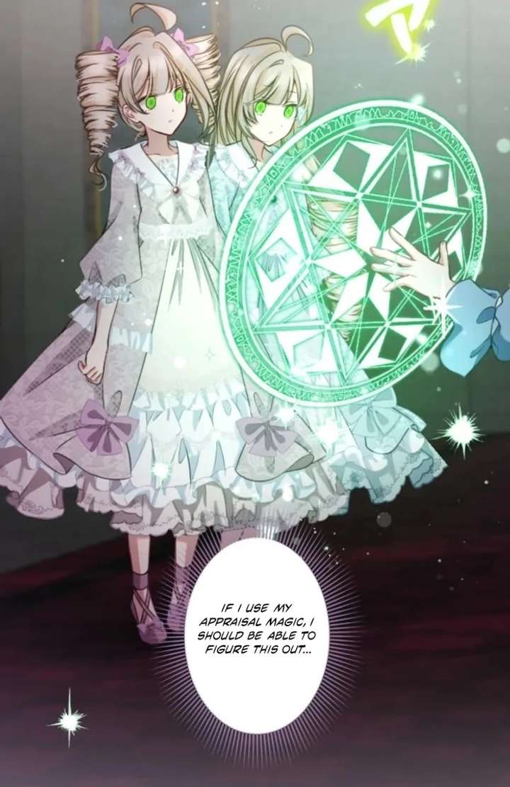 I Underestimated My Oshi’s Attachment Chapter 108 page 70