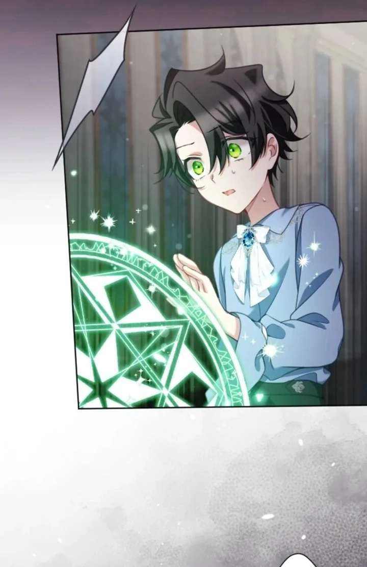 I Underestimated My Oshi’s Attachment Chapter 108 page 71