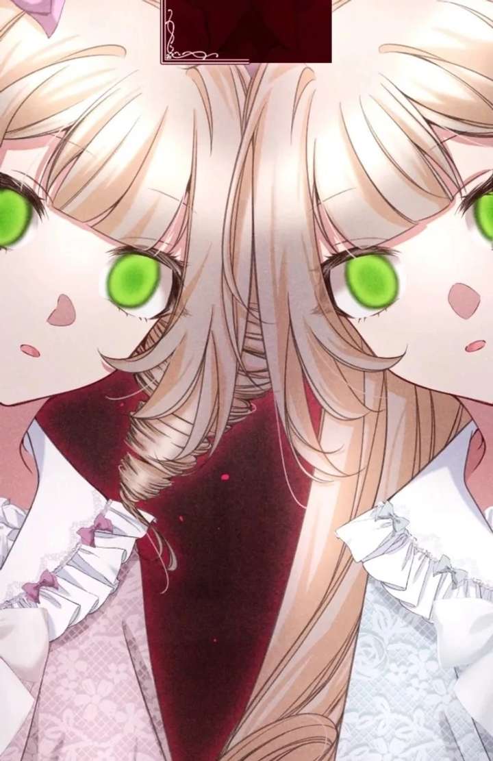 I Underestimated My Oshi’s Attachment Chapter 108 page 73