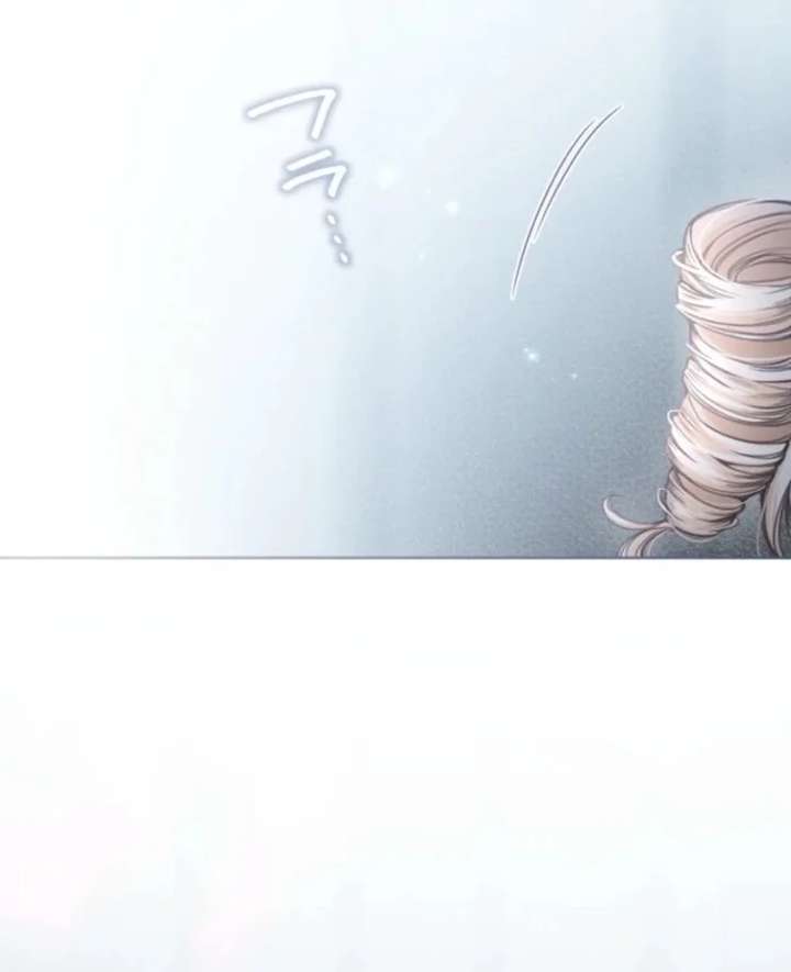 I Underestimated My Oshi’s Attachment Chapter 109 page 17