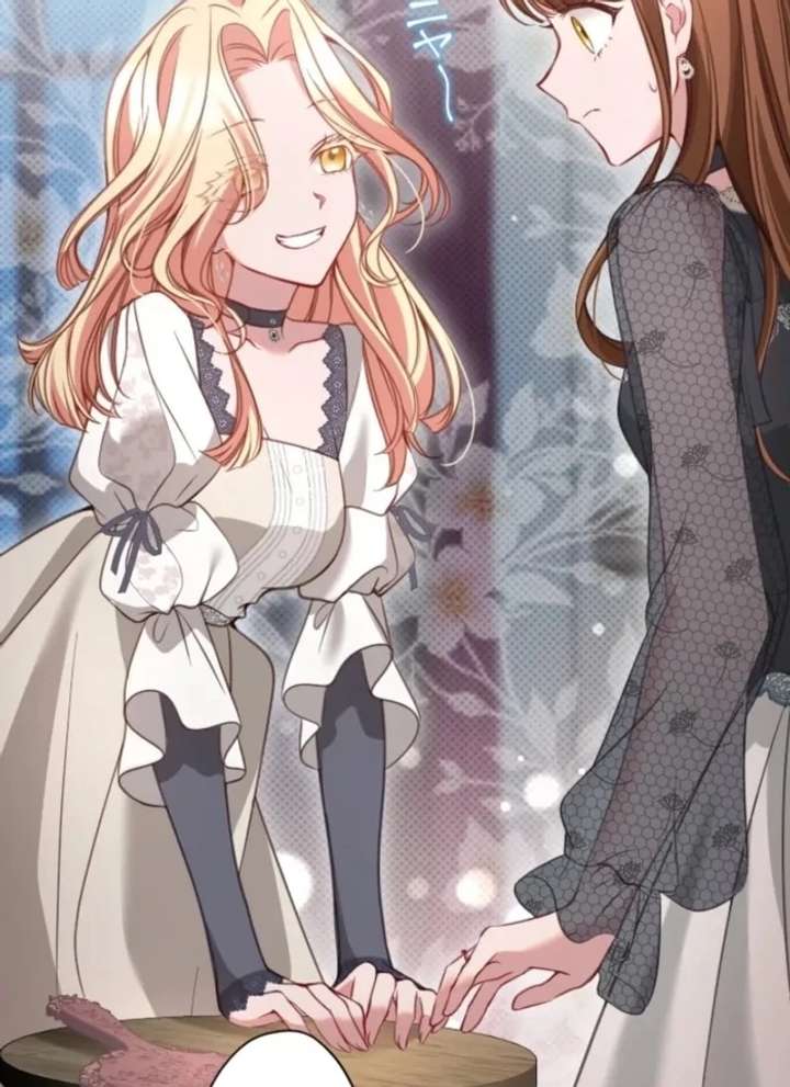 I Underestimated My Oshi’s Attachment Chapter 109 page 44