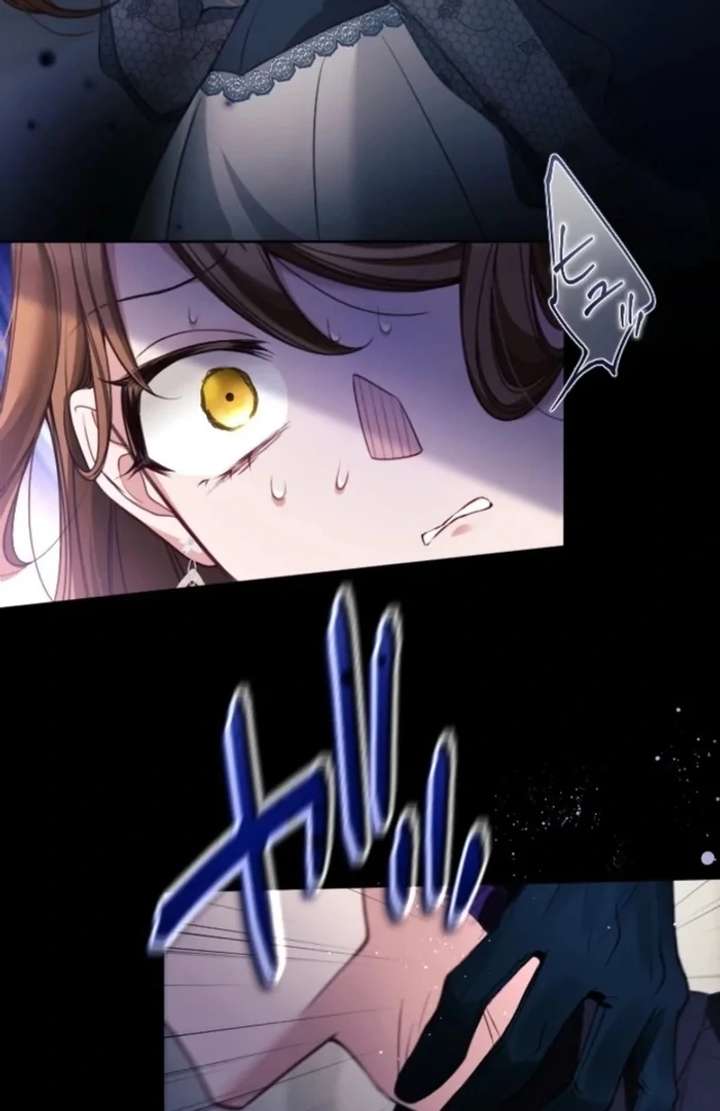 I Underestimated My Oshi’s Attachment Chapter 109 page 75