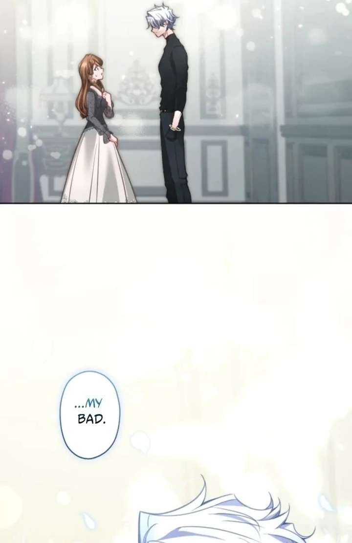 I Underestimated My Oshi’s Attachment Chapter 109 page 83