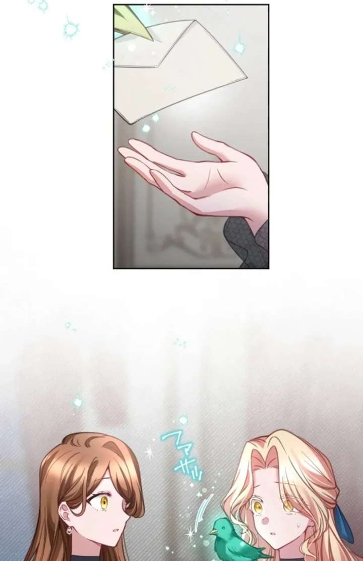 I Underestimated My Oshi’s Attachment Chapter 110 page 58