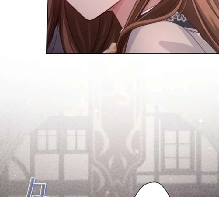 I Underestimated My Oshi’s Attachment Chapter 111 page 29