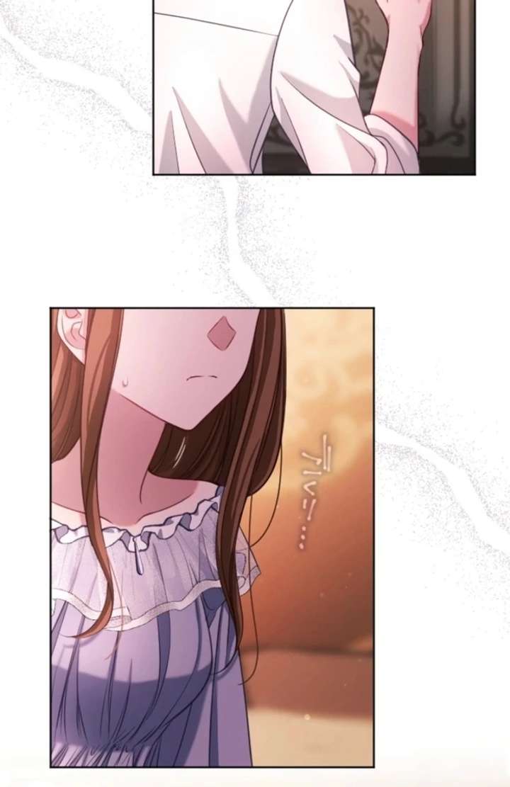 I Underestimated My Oshi’s Attachment Chapter 112 page 32