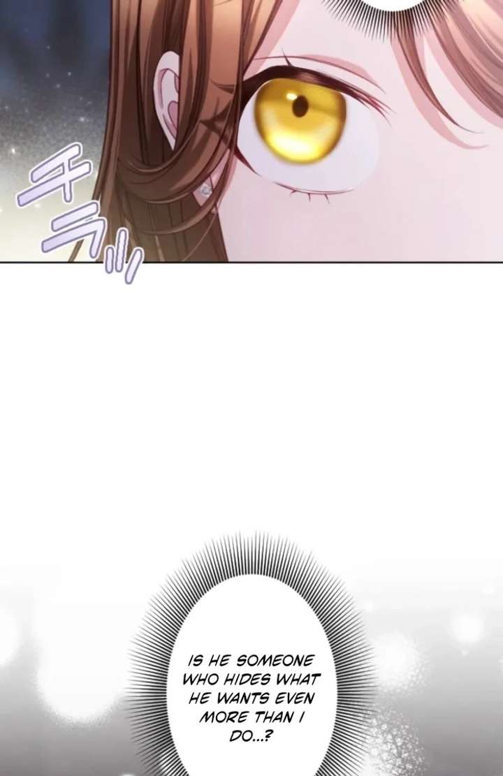 I Underestimated My Oshi’s Attachment Chapter 113 page 27