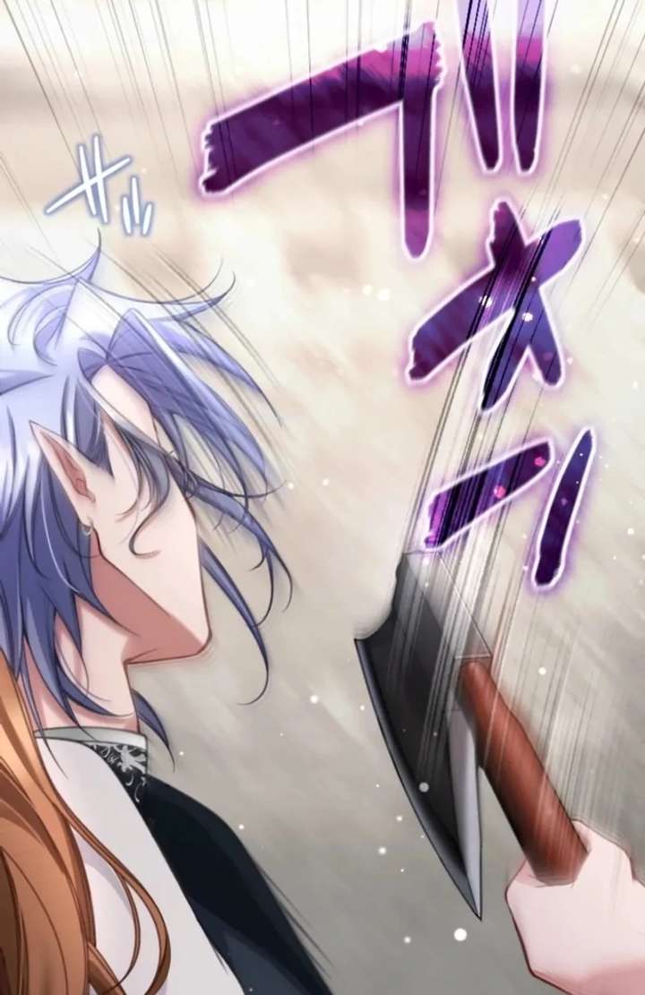 I Underestimated My Oshi’s Attachment Chapter 115 page 44