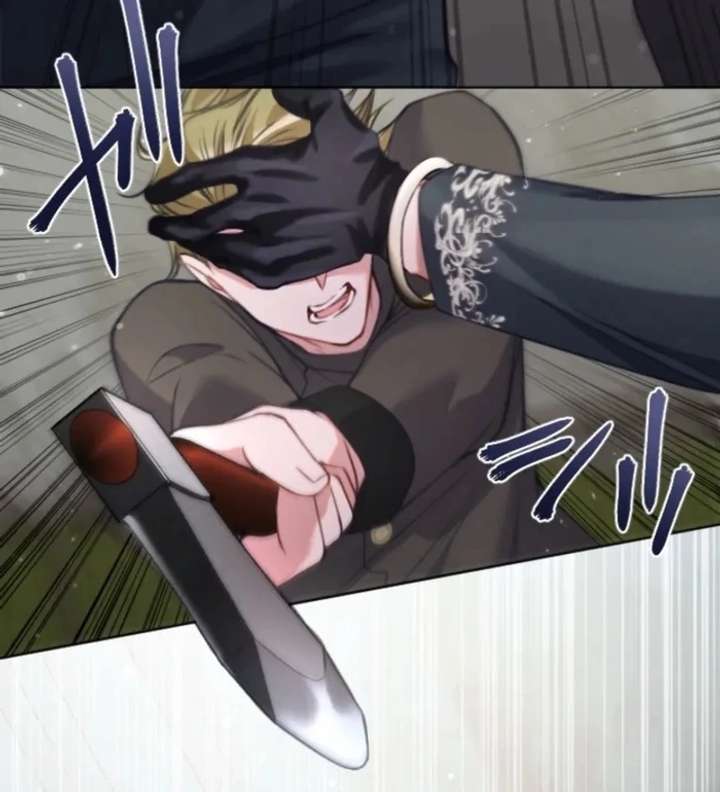 I Underestimated My Oshi’s Attachment Chapter 115 page 46