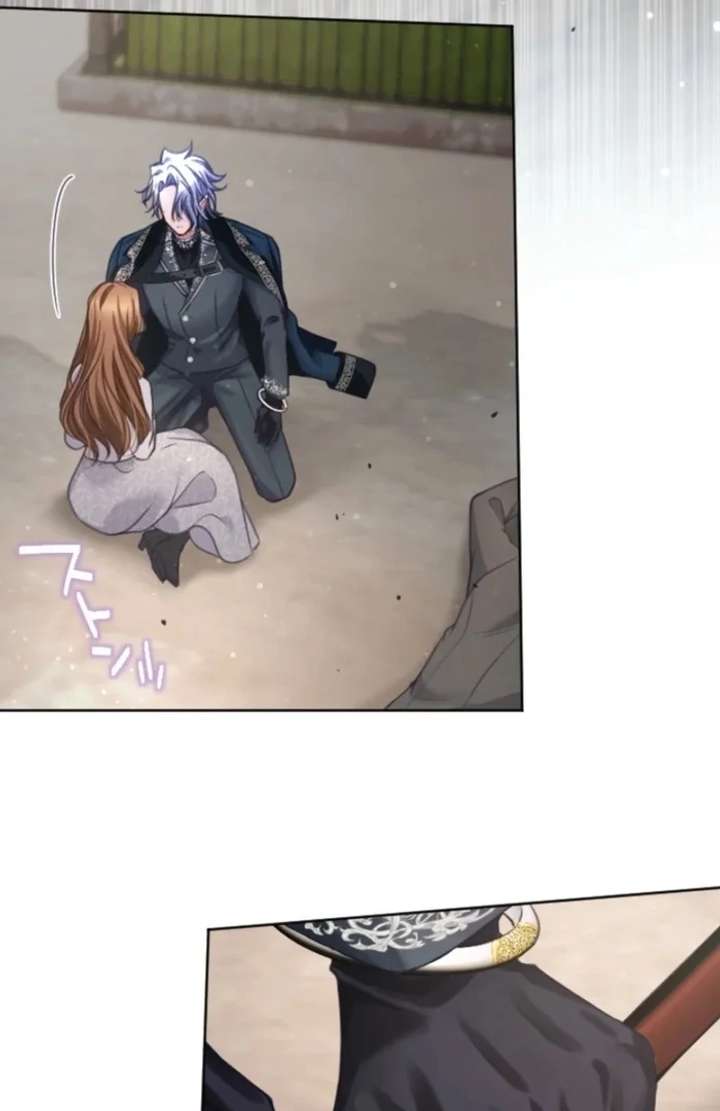 I Underestimated My Oshi’s Attachment Chapter 115 page 49
