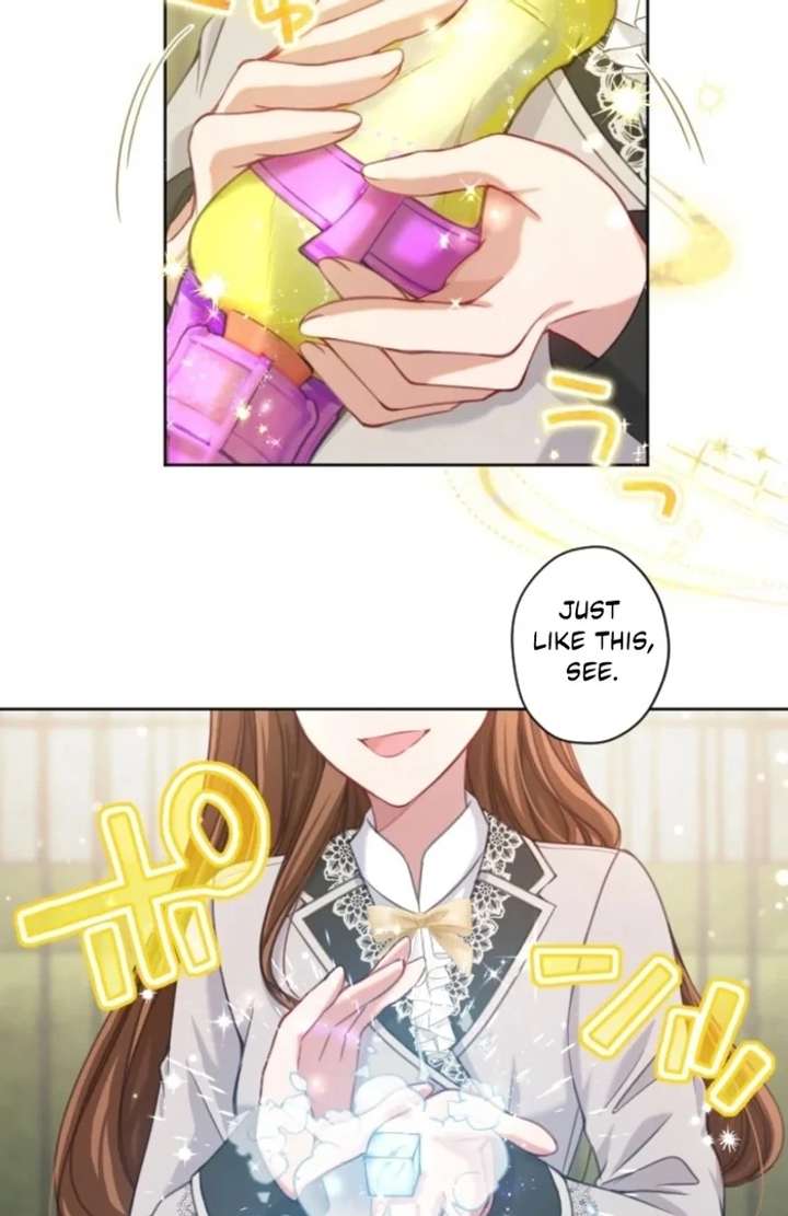 I Underestimated My Oshi’s Attachment Chapter 116 page 7