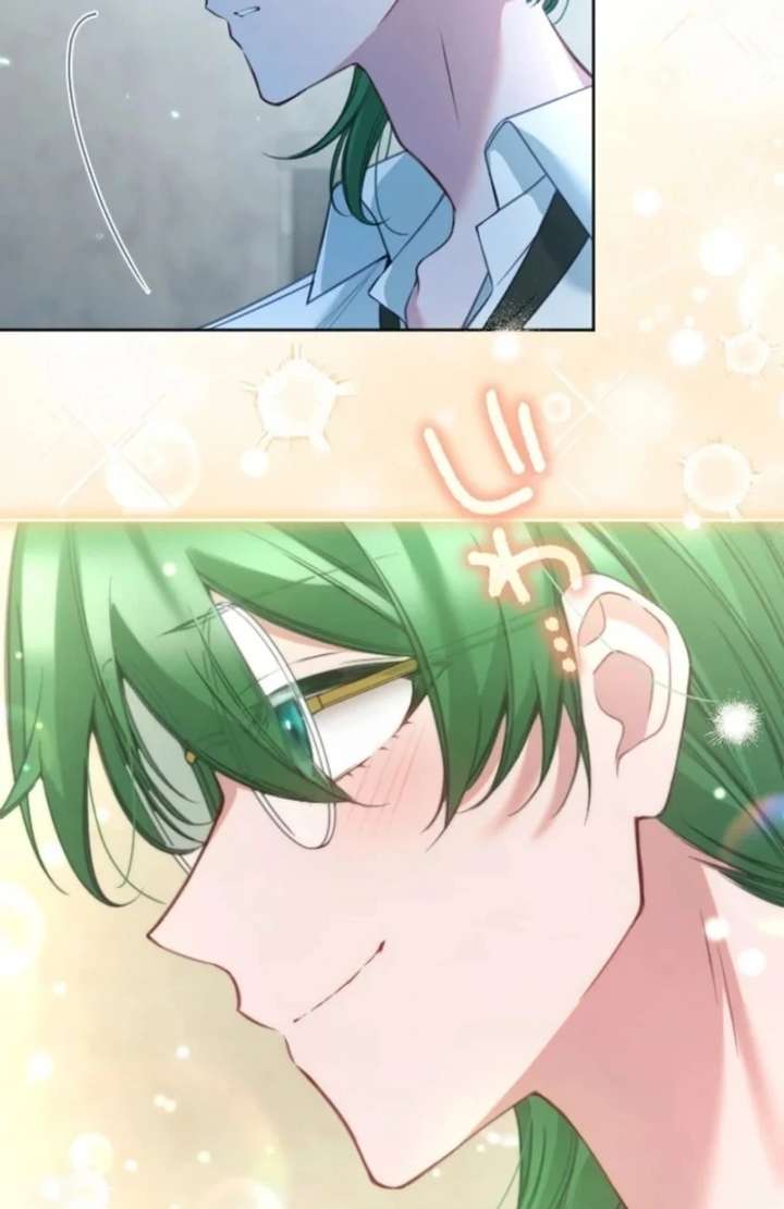 I Underestimated My Oshi’s Attachment Chapter 116 page 54