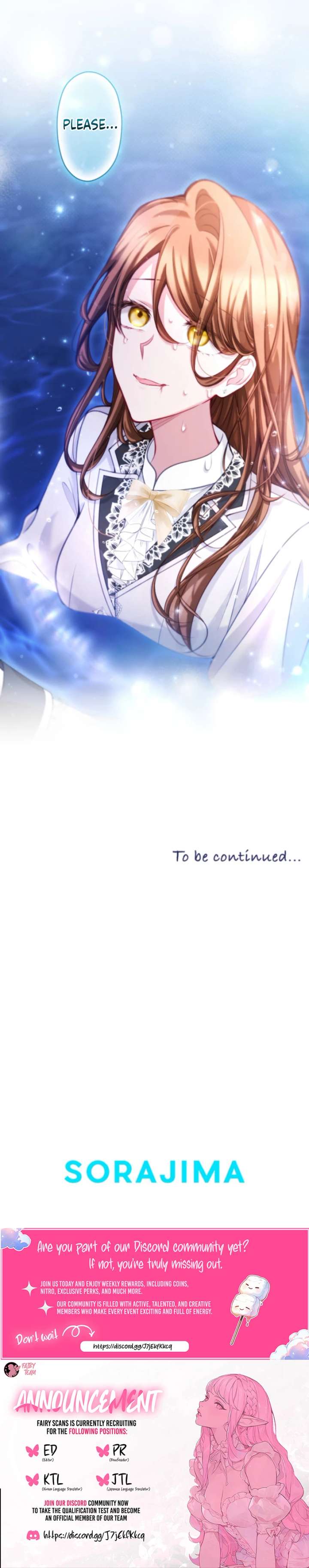 I Underestimated My Oshi’s Attachment Chapter 125 page 8