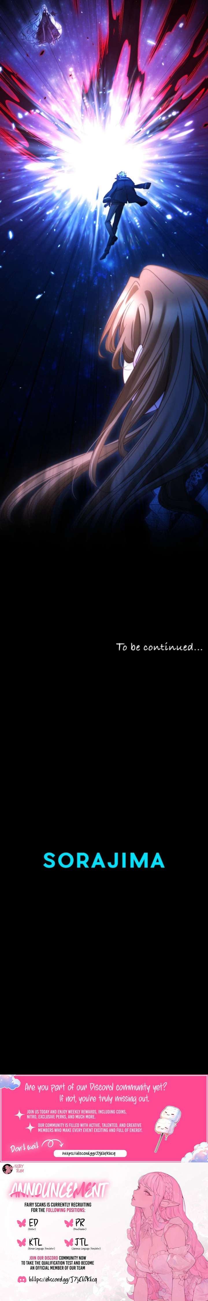 I Underestimated My Oshi’s Attachment Chapter 130 page 11