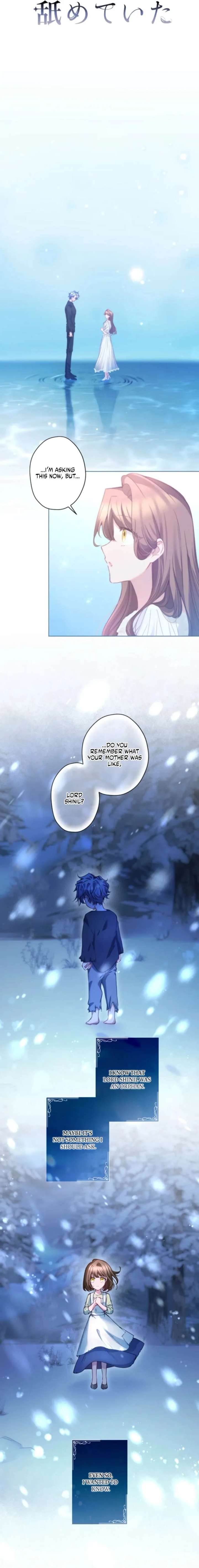 I Underestimated My Oshi’s Attachment Chapter 136 page 3