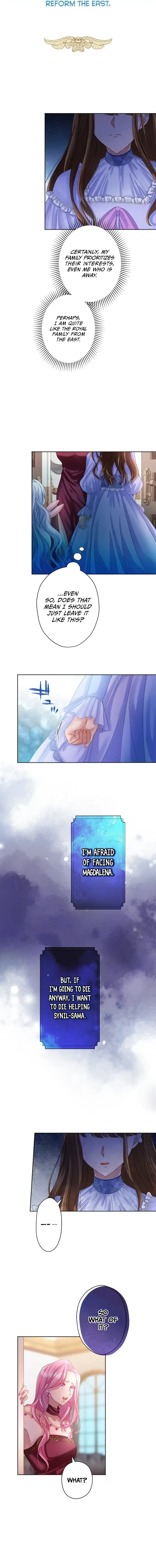 I Underestimated My Oshi’s Attachment Chapter 17 page 7