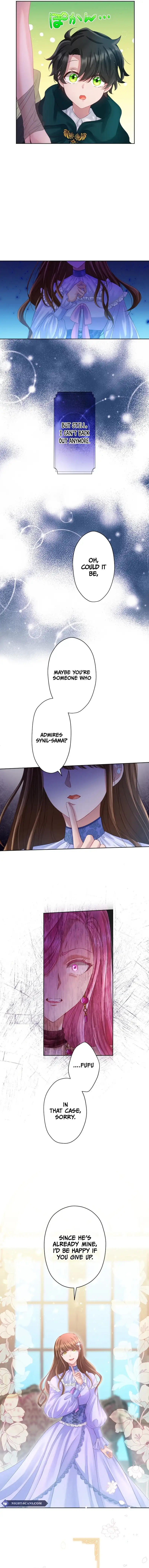I Underestimated My Oshi’s Attachment Chapter 17 page 9
