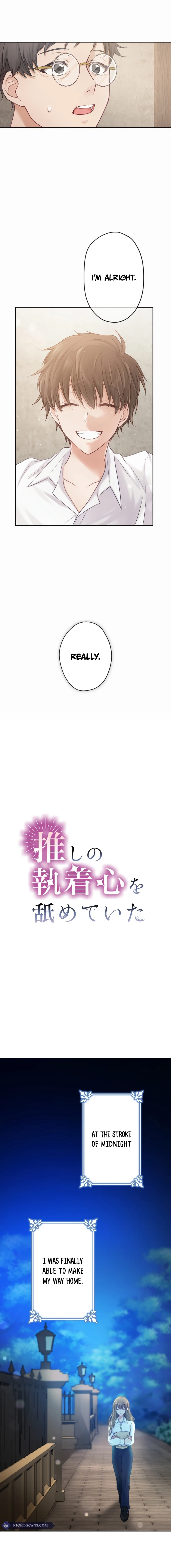 I Underestimated My Oshi’s Attachment Chapter 2 page 5