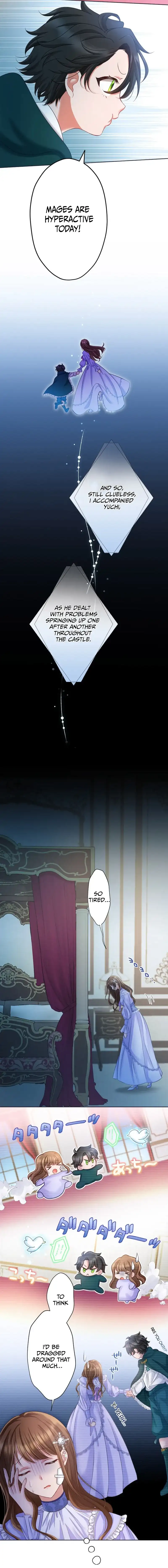 I Underestimated My Oshi’s Attachment Chapter 20 page 16