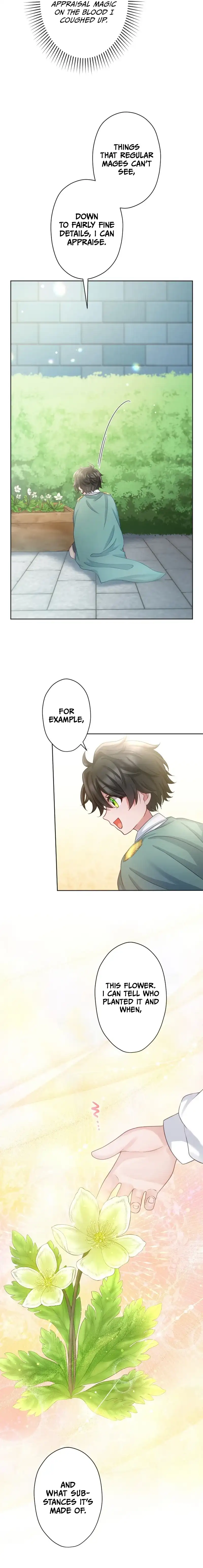I Underestimated My Oshi’s Attachment Chapter 22 page 12
