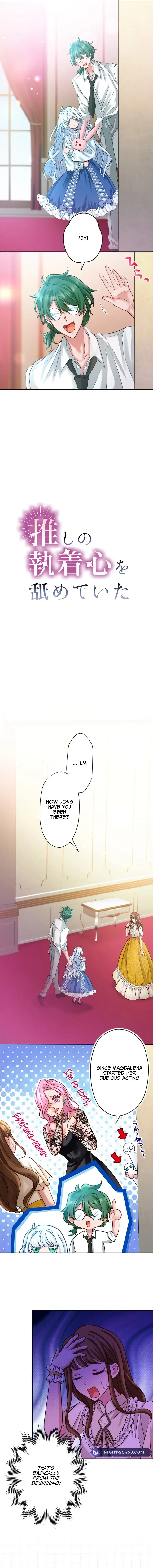 I Underestimated My Oshi’s Attachment Chapter 24 page 8