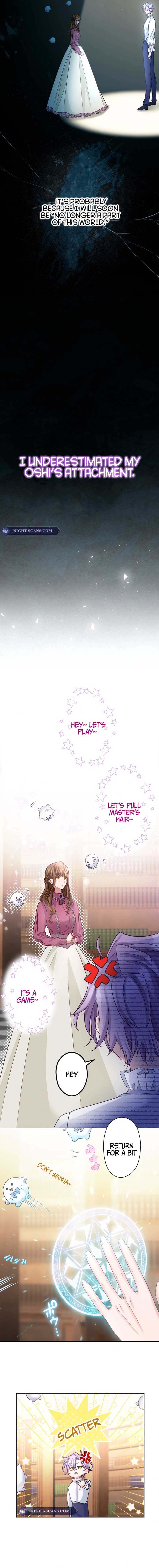 I Underestimated My Oshi’s Attachment Chapter 31 page 5