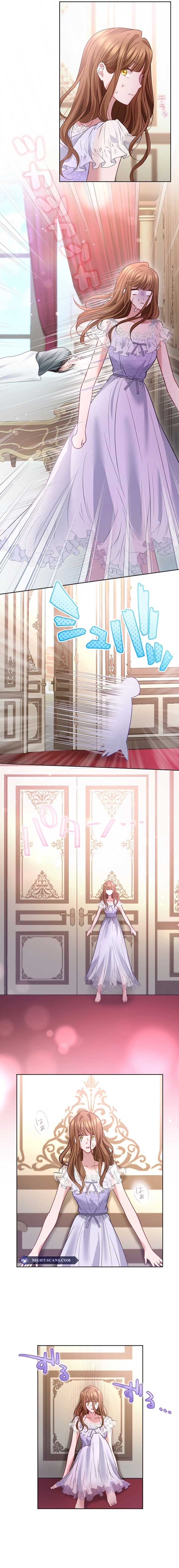 I Underestimated My Oshi’s Attachment Chapter 34 page 4