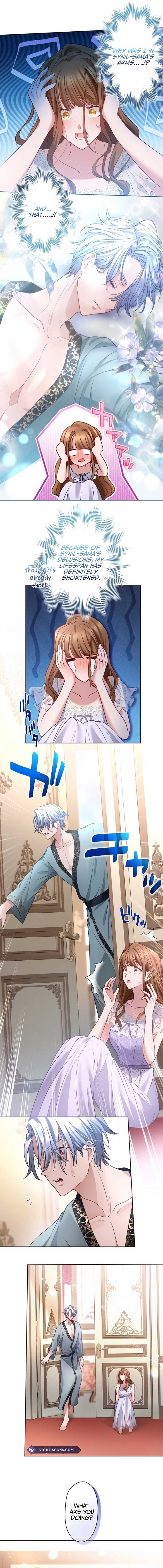I Underestimated My Oshi’s Attachment Chapter 34 page 5