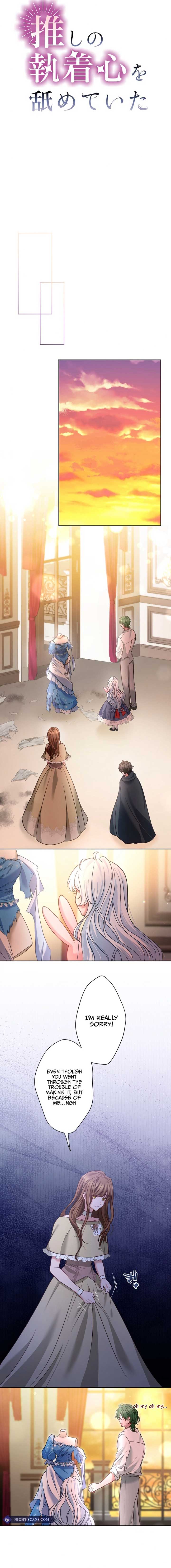 I Underestimated My Oshi’s Attachment Chapter 36 page 6