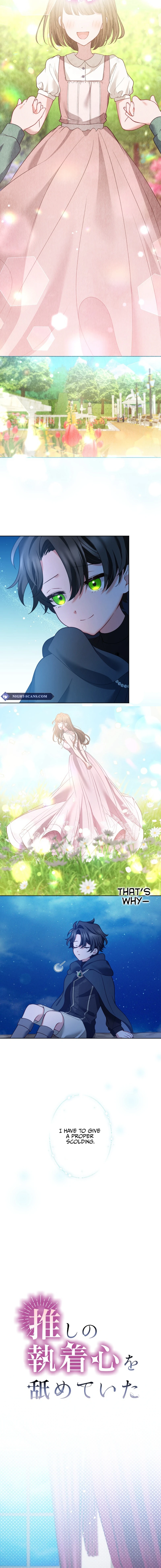 I Underestimated My Oshi’s Attachment Chapter 39 page 3