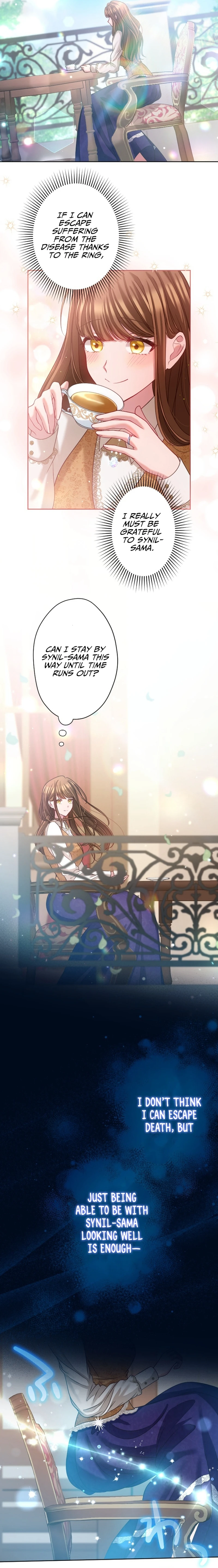 I Underestimated My Oshi’s Attachment Chapter 41 page 14