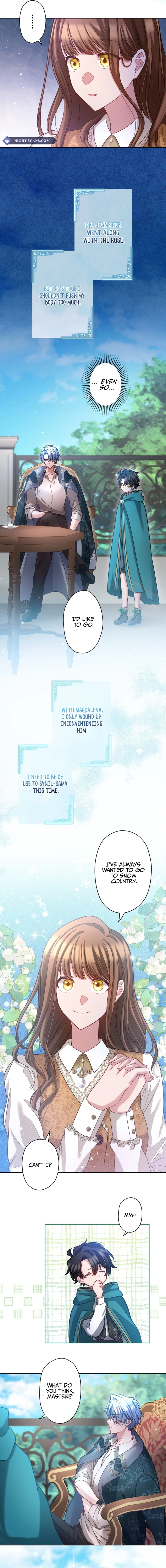 I Underestimated My Oshi’s Attachment Chapter 42 page 12