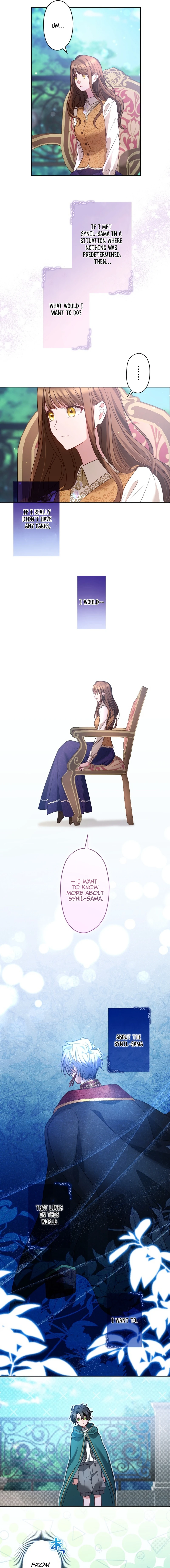 I Underestimated My Oshi’s Attachment Chapter 43 page 14