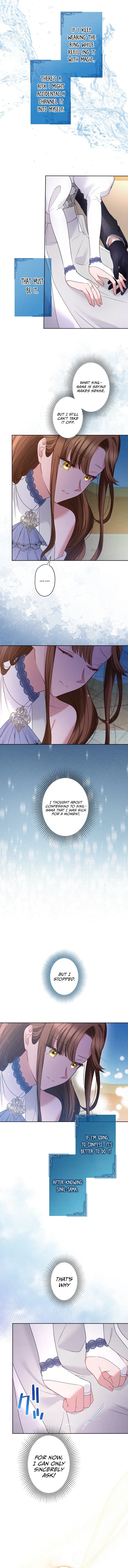 I Underestimated My Oshi’s Attachment Chapter 47 page 7