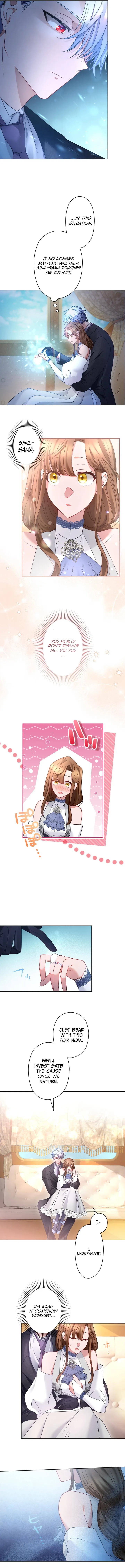 I Underestimated My Oshi’s Attachment Chapter 47 page 9