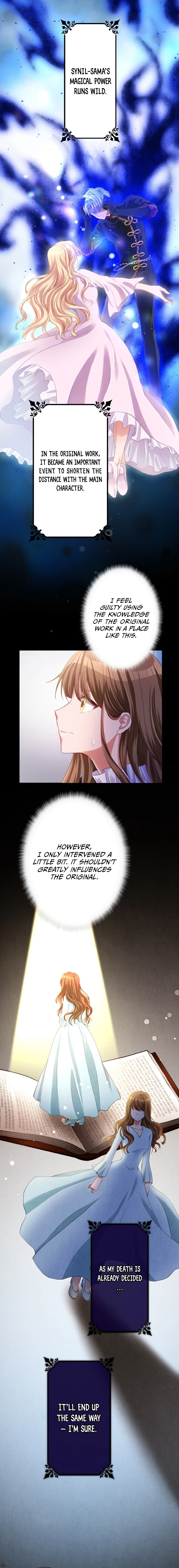 I Underestimated My Oshi’s Attachment Chapter 5 page 7