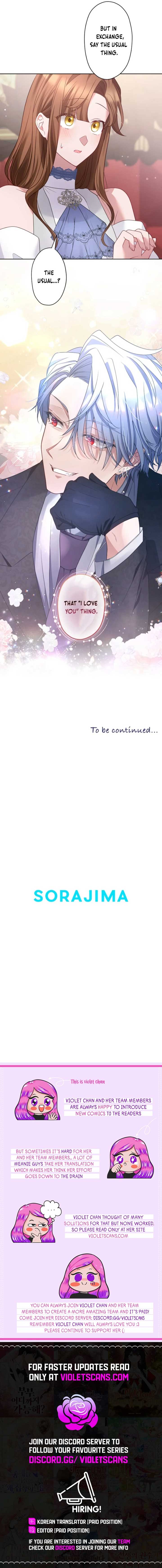 I Underestimated My Oshi’s Attachment Chapter 54 page 12