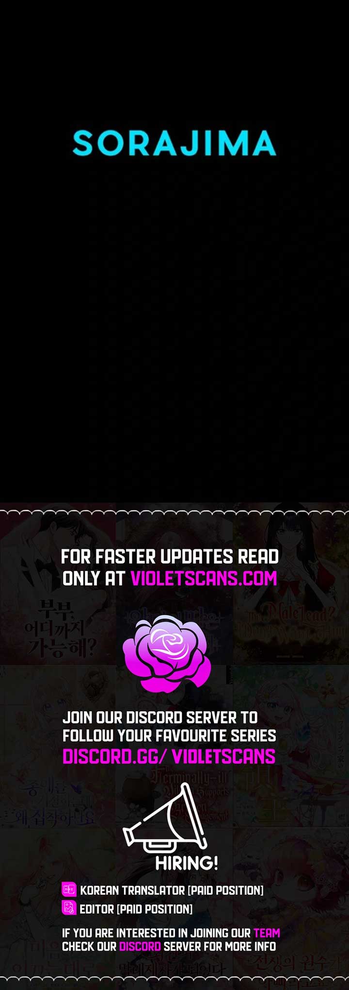 I Underestimated My Oshi’s Attachment Chapter 56 page 14