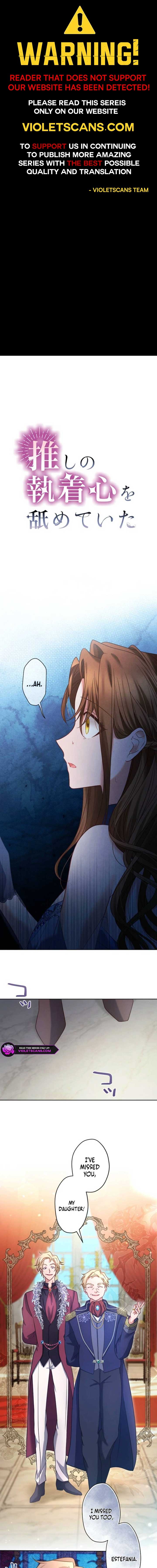 I Underestimated My Oshi’s Attachment Chapter 57 page 2
