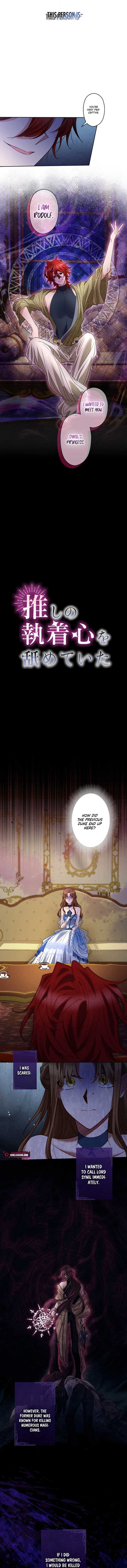 I Underestimated My Oshi’s Attachment Chapter 61 page 4