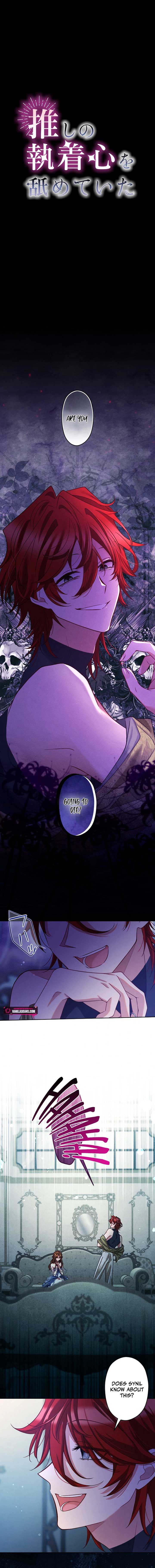 I Underestimated My Oshi’s Attachment Chapter 63 page 2