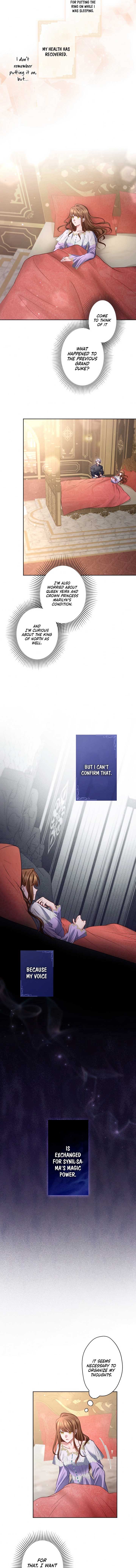 I Underestimated My Oshi’s Attachment Chapter 65 page 9